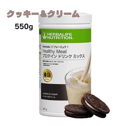 HERBALIFE NUTRITION（ハーバライフ・ニュートリション） ハーバライフ