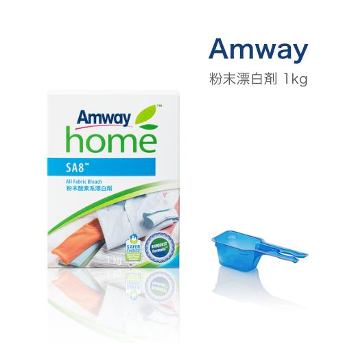 アムウェイ 粉末漂白剤 1kg : BRハウス Yahoo!店 - 通販 - Yahoo