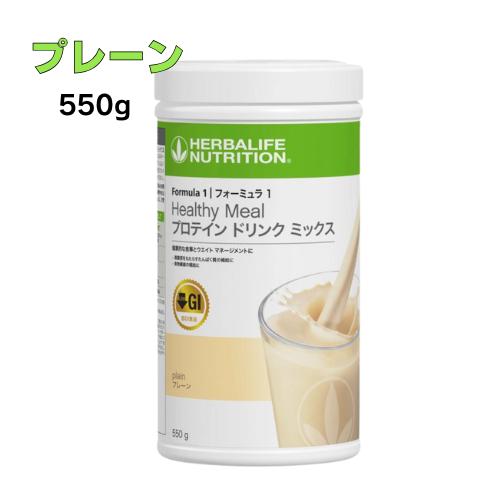 HERBALIFE NUTRITION（ハーバライフ・ニュートリション） ハーバライフ