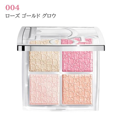DIOR BACKSTAGE ディオール バックステージ グロウ マキシマイザー