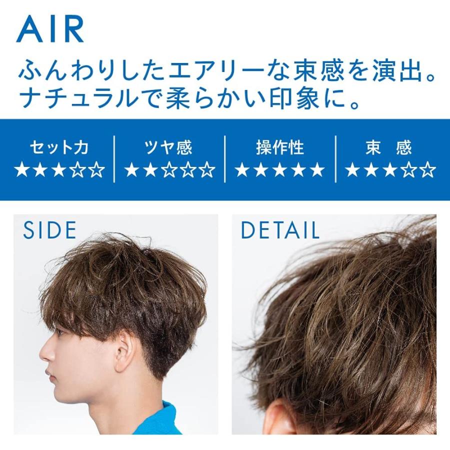 OCEAN TRICO オーシャントリコ ヘアワックス エアー 80g|brhouse|04