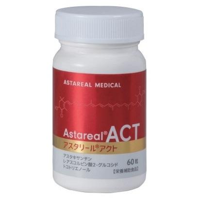 訳あり特価】アスタリール ACT : BRハウス Yahoo!店 - 通販 - Yahoo