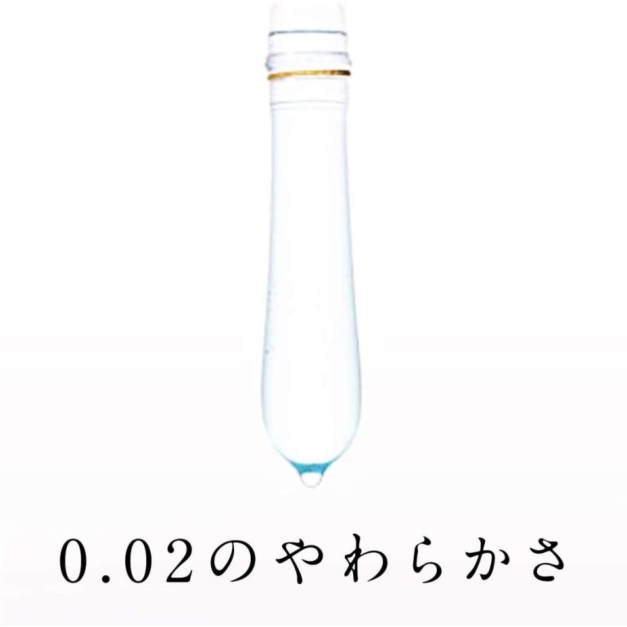 オカモト オカモトゼロツー スタンダード 24個入 : BRハウス Yahoo!店