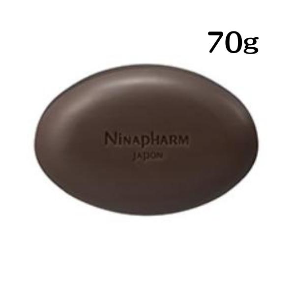 サヴォン アンベリール(70g) ブランシュール (80g) ２個セット サヴォン アンベリール ブランシュール＜洗顔石けん＞ | 洗顔石鹸