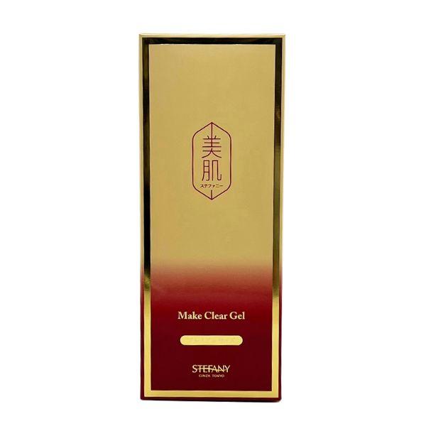 銀座ステファニー化粧品 メイククリアジェル 315g× 4本【医薬部外品正規品】 銀座ステファニー化粧品 ステファニー化粧品 美肌ステファニー BHS