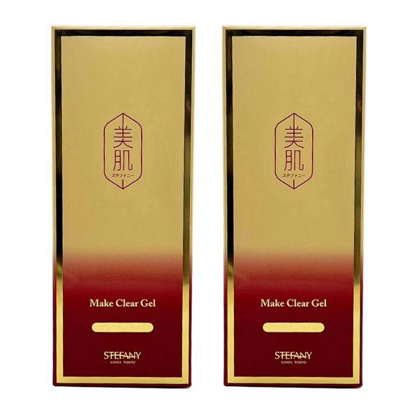 銀座ステファニー化粧品エッセンシャルローション4本&メイククリア