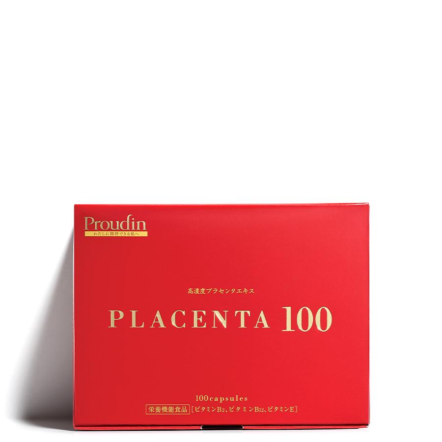 プラセンタ 100 PLACENTA レギュラーサイズ 100粒 ステファニー 賞味 