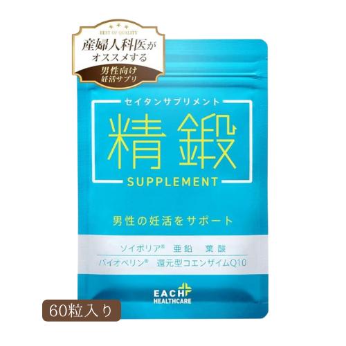 精の命 サプリメント 30日分（90粒）　半年分 61i2+INkixL._AC_UF350,