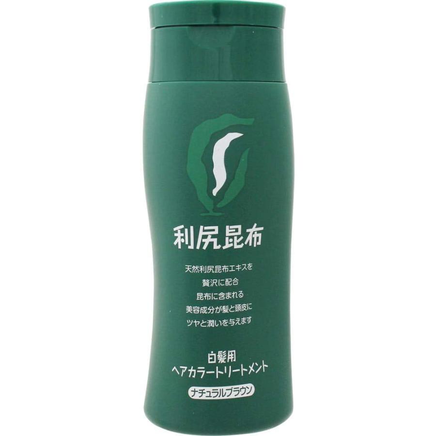 利尻昆布ヘアカラートリートメント　　ナチュラルブラウン 200g4本セット ピュール 利尻ヘアカラートリートメント ナチュラルブラウン 200g