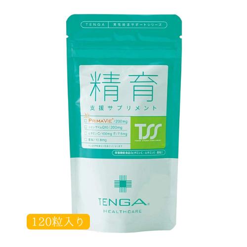 TENGA（テンガ） TENGAヘルスケア 精育 支援サプリメント120粒 30日分