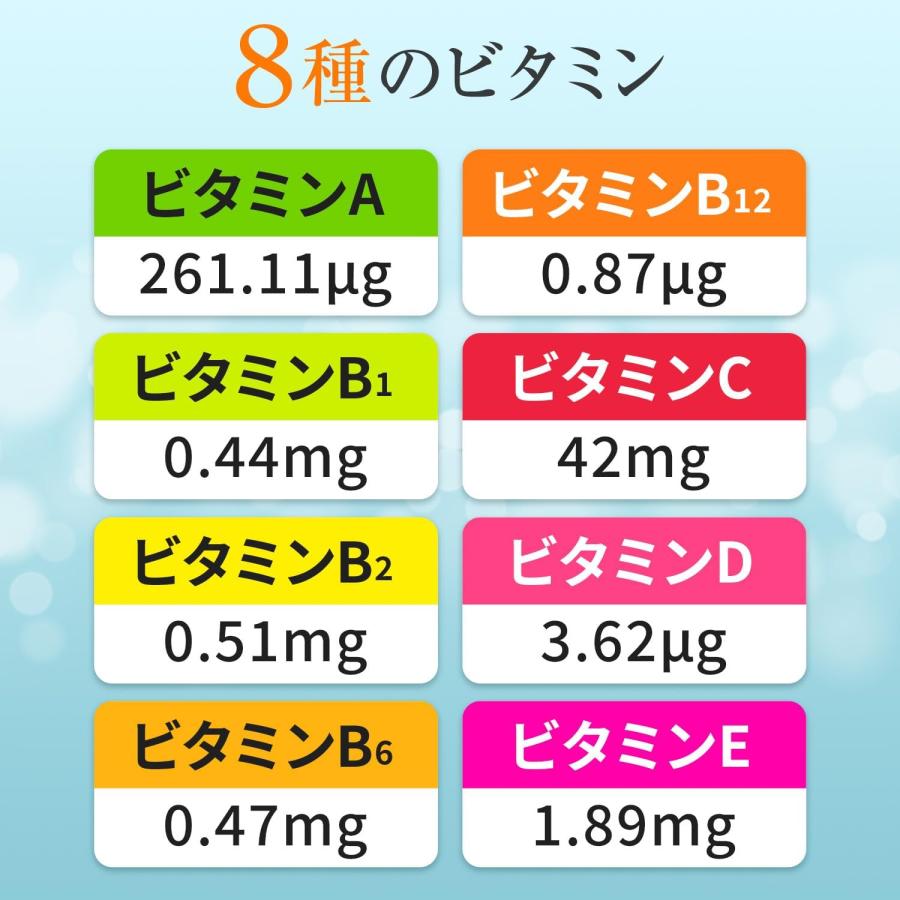 キリン（KIRIN） イミューズ iMUSE 免疫ケア+マルチビタミン8種 30粒