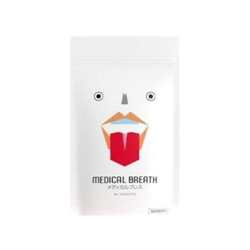 MEDICAL BREATH ☆ メディカルブレス 24粒入り✕３袋 新品未使用 メディカルブレス 24粒入り 約15日分 口臭除去 オーラルケア : BR