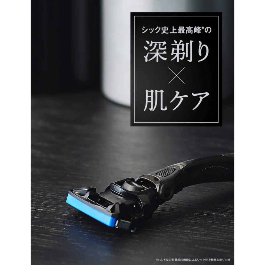 シック 極 KIWAMI 8個入 : BRハウス Yahoo!店 - 通販 - Yahoo!ショッピング