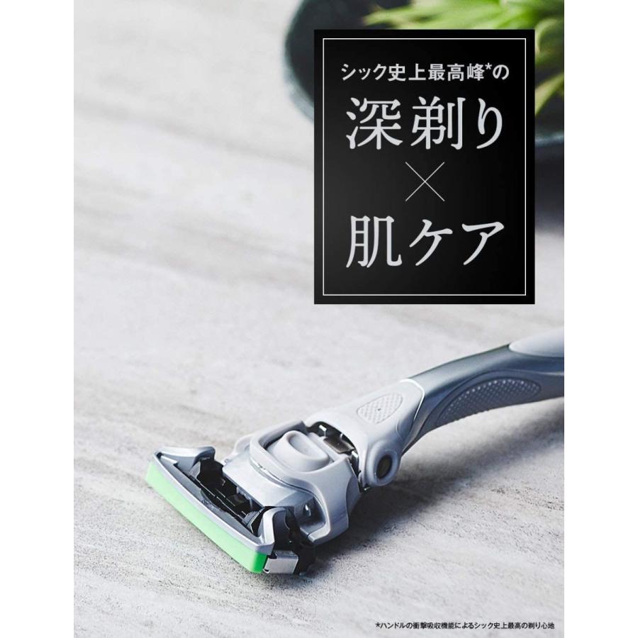 シック 極 KIWAMI 敏感肌用 4個入 : BRハウス Yahoo!店 - 通販 - Yahoo