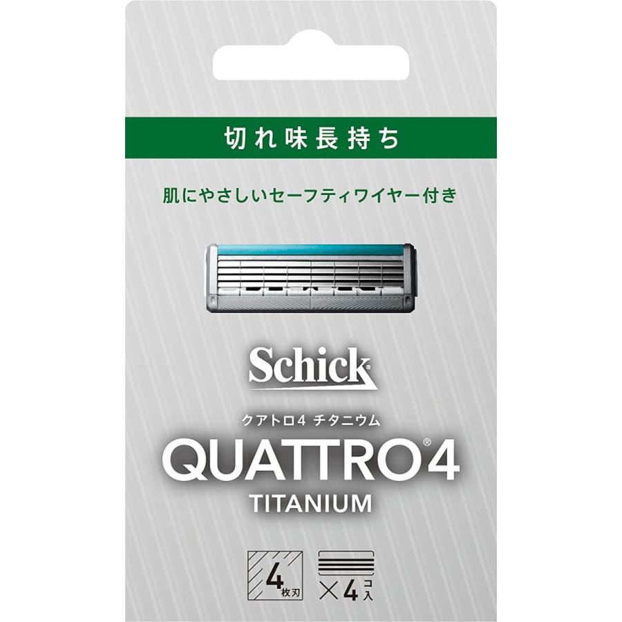 シック クアトロ4 チタニウム 替刃 4個入 : BRハウス Yahoo!店 - 通販