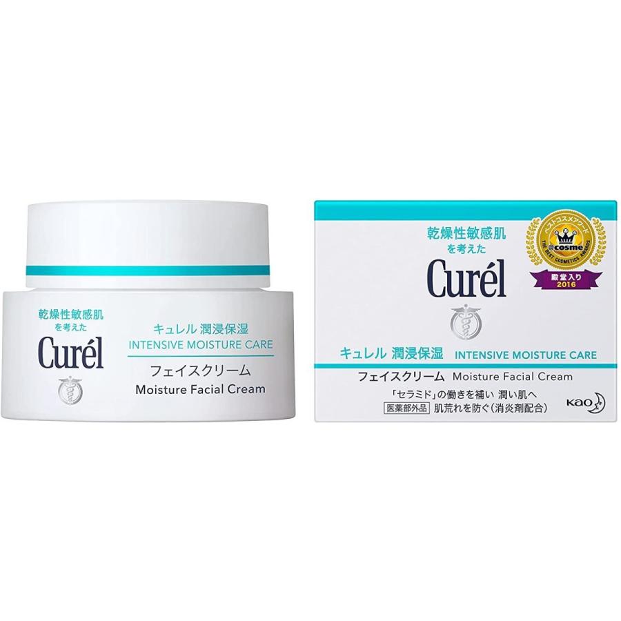 Curel 【アウトレット品】キュレル 潤浸保湿フェイスクリーム 40g : BR