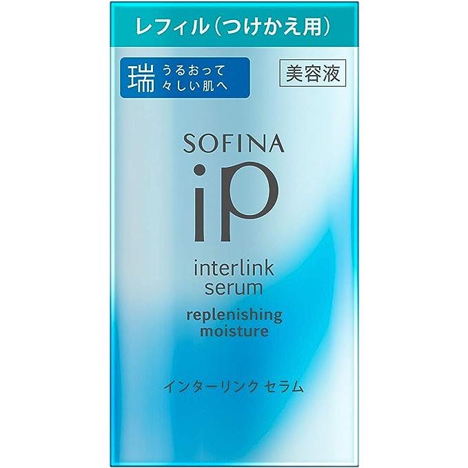 SOFINA iP ソフィーナ インターリンク セラム RP 美容液 80g つけかえ 