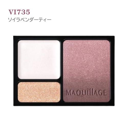 MAQuillAGE（マキアージュ） ドラマティック スタイリングアイズS