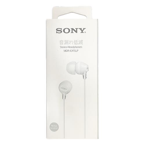 SONY（ソニー） イヤホン MDR-EX15LP カナル型 ホワイト : BRハウス