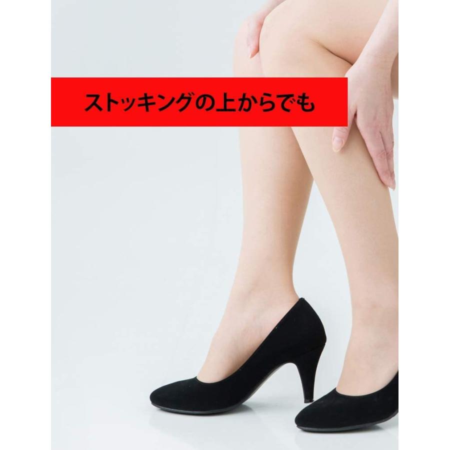 ドクターショール（Dr.Scholl） メディキュット 働きながらクイック