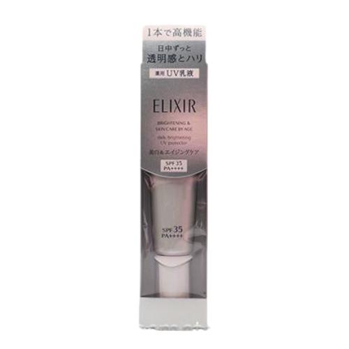 エリクシール ブライトニング デーケアレボリューション WT 35mL ELIXIR（エリクシール） ブライトニング デーケアレボリューション WT
