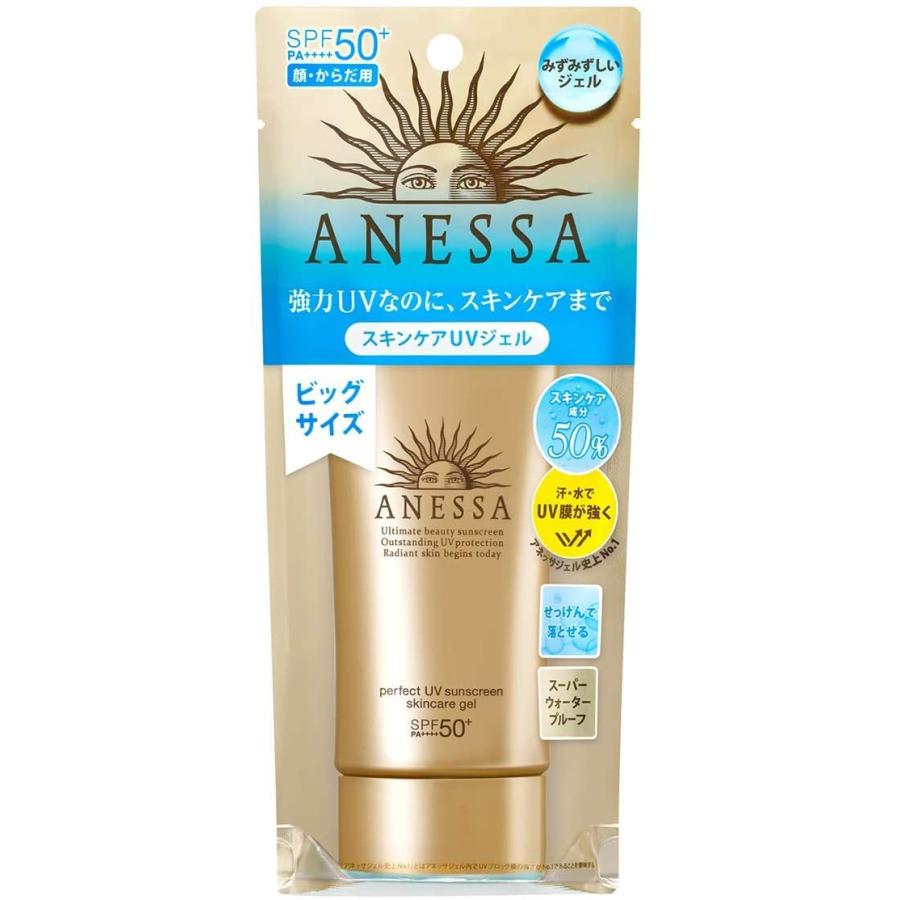 アネッサ 資生堂 パーフェクトUV スキンケアジェル 90g SPF50+