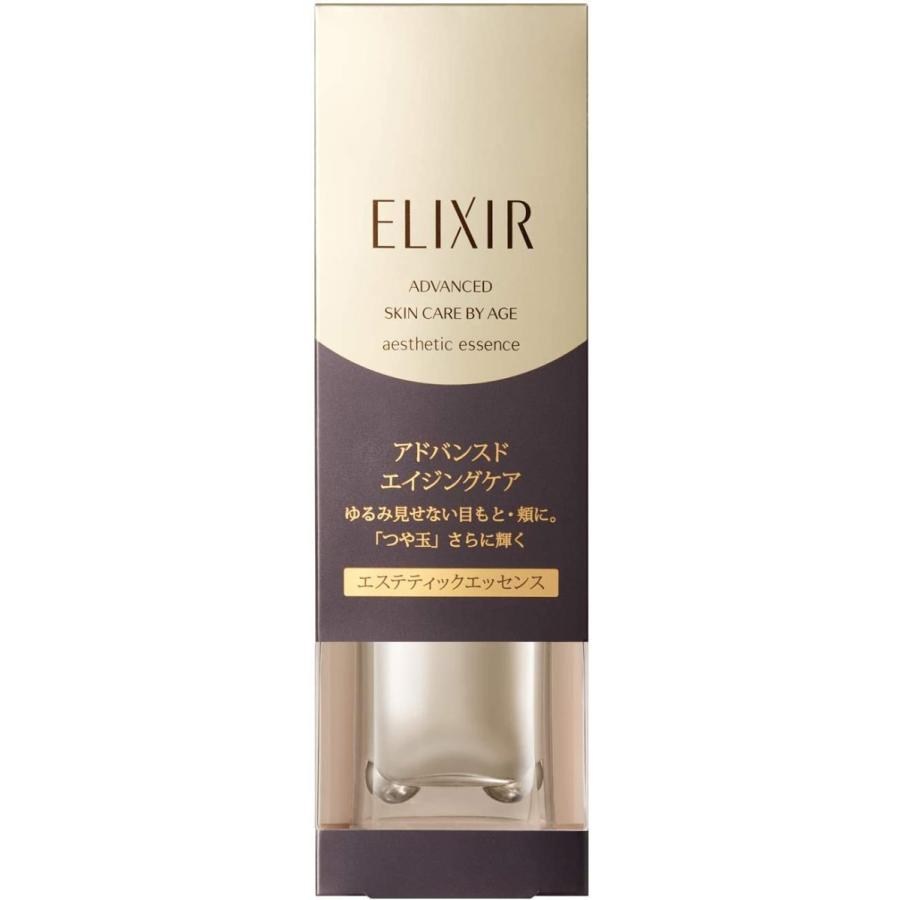 ELIXIR（エリクシール） 【アウトレット品】エリクシール アドバンスド