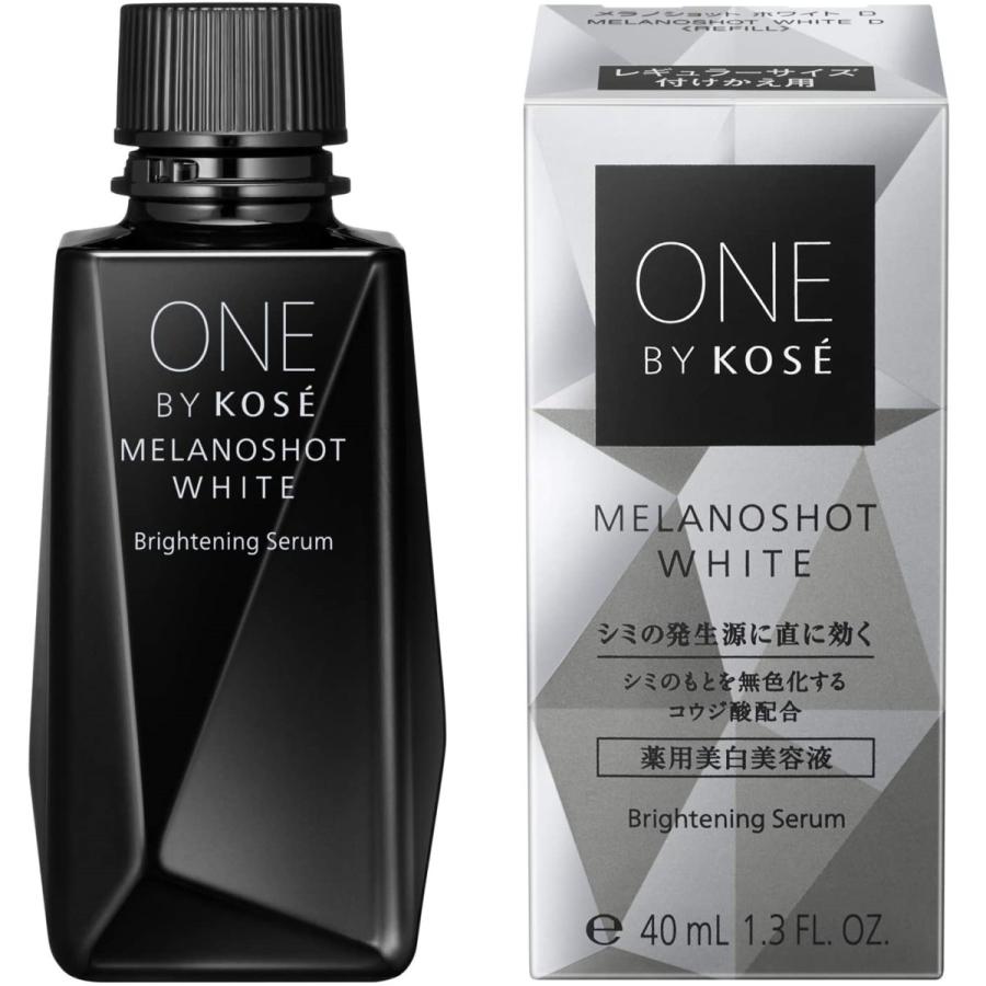 コーセー ONE BY KOSE メラノショット ホワイト D 40ml レフィル｜brhouse