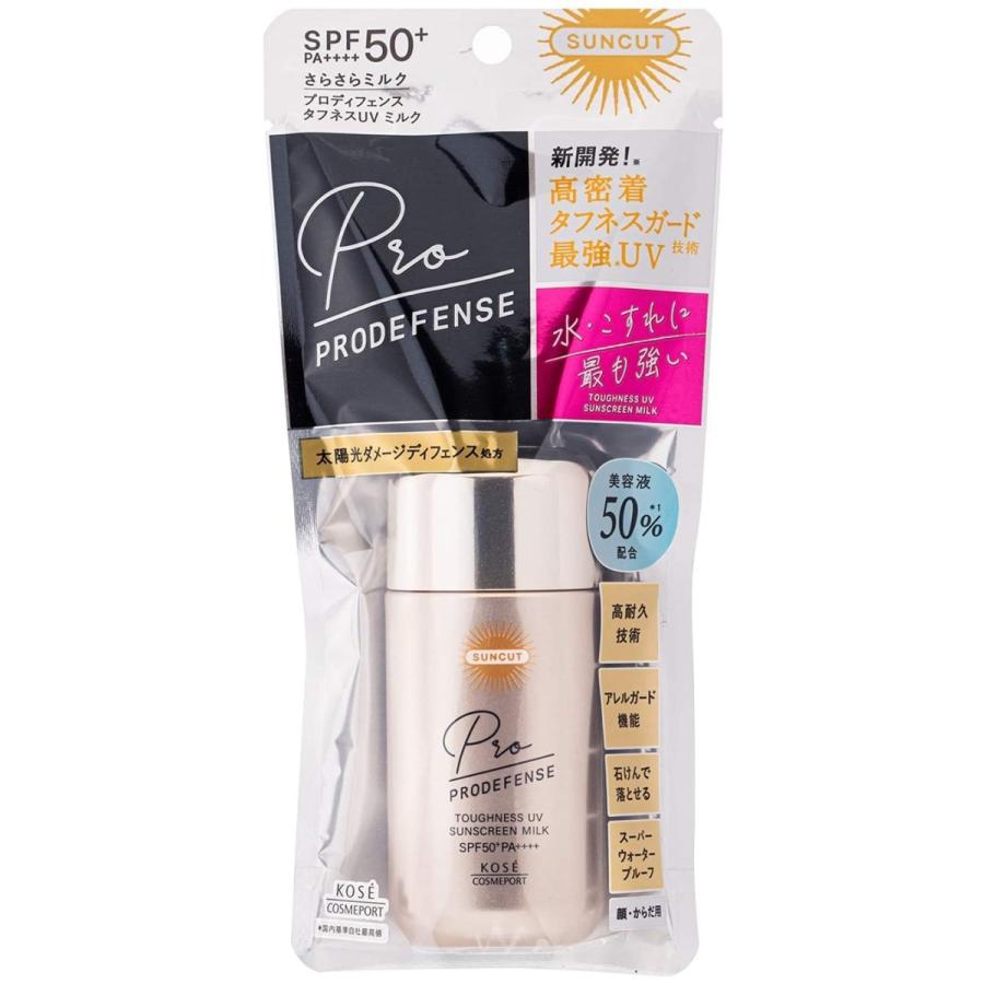 SUNCUT コーセー KOSE サンカット プロディフェンス タフネスUV