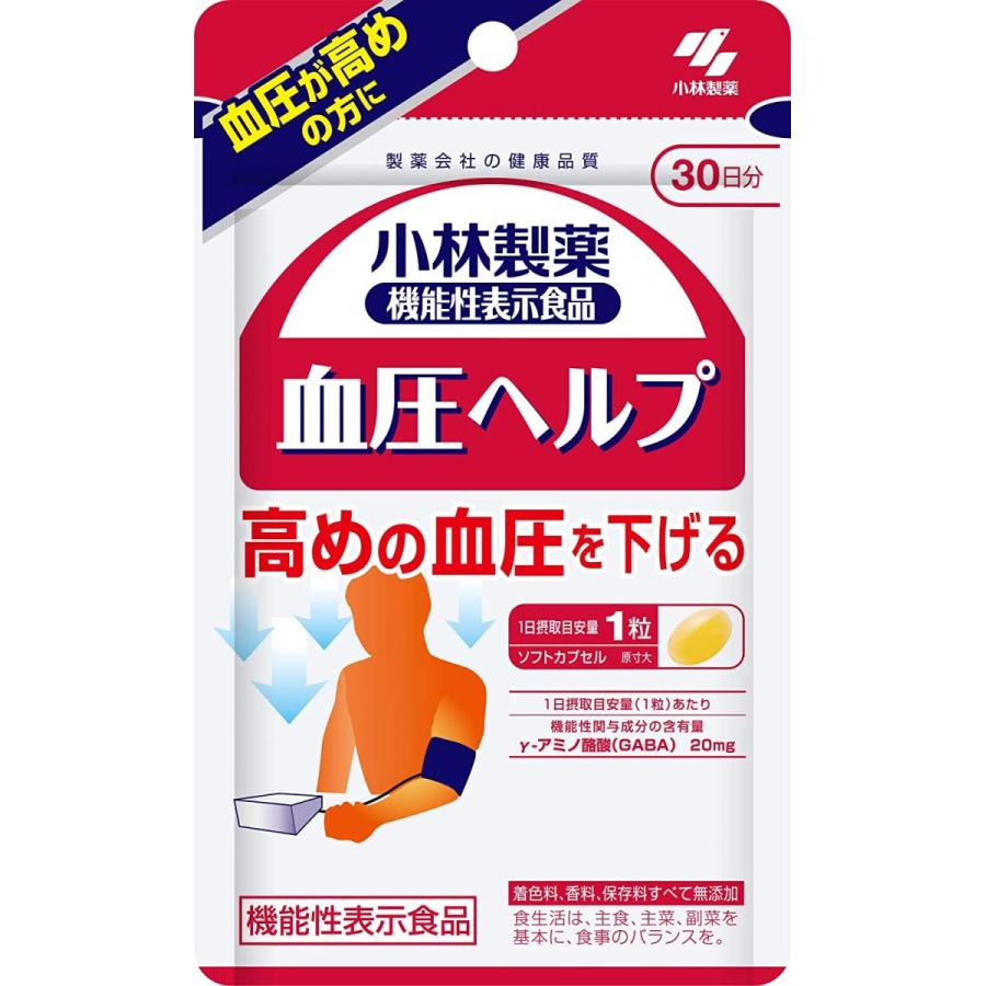 小林製薬 血圧ヘルプ 約30日 30粒 : 4987072056288 : BRハウス Yahoo 