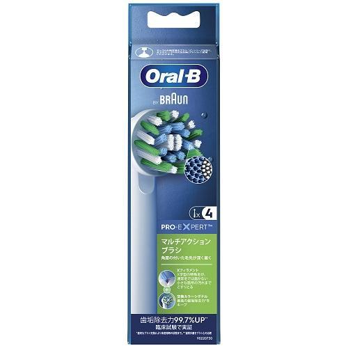 Oral-B Braun 替えブラシ ４本入り ５点セット BRAUN（ブラウン） オーラルB 替ブラシ マルチアクションブラシ 4本