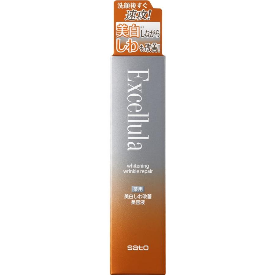 【新品未使用】エクセルーラ 薬用ホワイトニング リンクルリペア50ml ×6本 Excellula（エクセルーラ） ホワイトニング リンクルリペア 50mL 使用