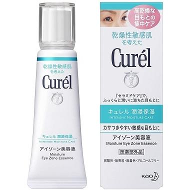 Curel キュレル アイゾーン美容液 20g : BRハウス Yahoo!店 - 通販