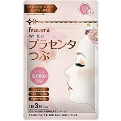 フラコラ WHITE'st プラセンタつぶ 3袋 （賞味期限近し） フラコラ White'st プラセンタ 33粒 : BRハウス Yahoo!店 - 通販