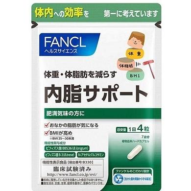 ファンケル FANCL 内脂サポート 7日分 :d138:BRハウス Yahoo!店 - 通販