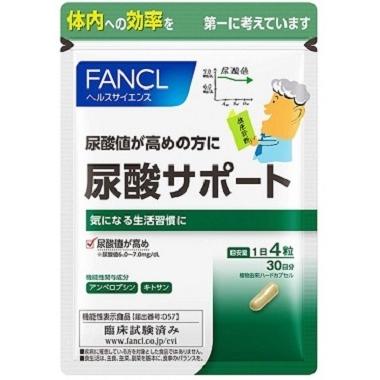 FANCL（ファンケル） 尿酸サポート 約30日分 : BRハウス Yahoo!店