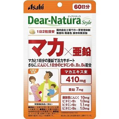 ディアナチュラ マカ 亜鉛 60日分 120粒 | Dear-Natura