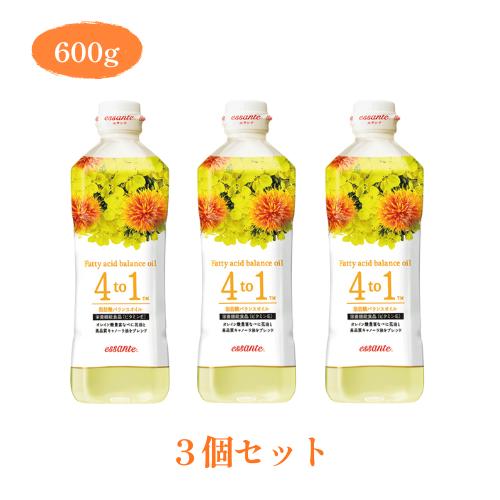 【早い者勝ち】amway大フライパン　エサンテ油プレゼント付き 10円基金対象】グルメオイル ギフトセット：Amway(アムウェイ)Shopping