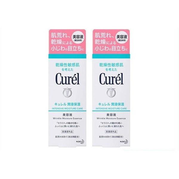 在庫一掃 キュレル 潤浸保湿美容液 40g 2個セット 正規激安 Www Aqtsolutions Com