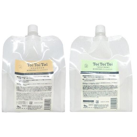リトルサイエンティスト ToiToiToi トイトイトーイ シャンプー
