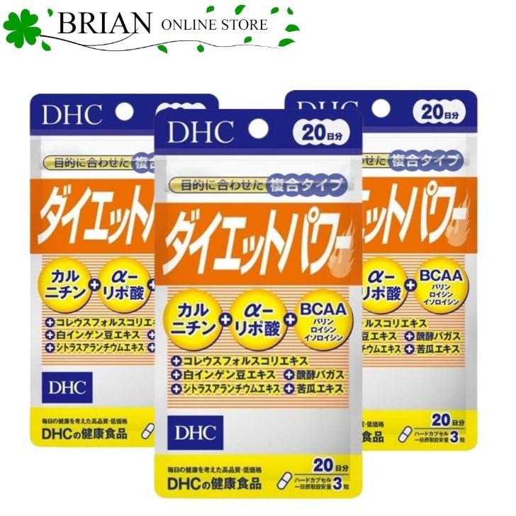 3個セット Dhc ダイエットパワー 日分 60粒 Dhc サプリメント Laerteswille Com Br