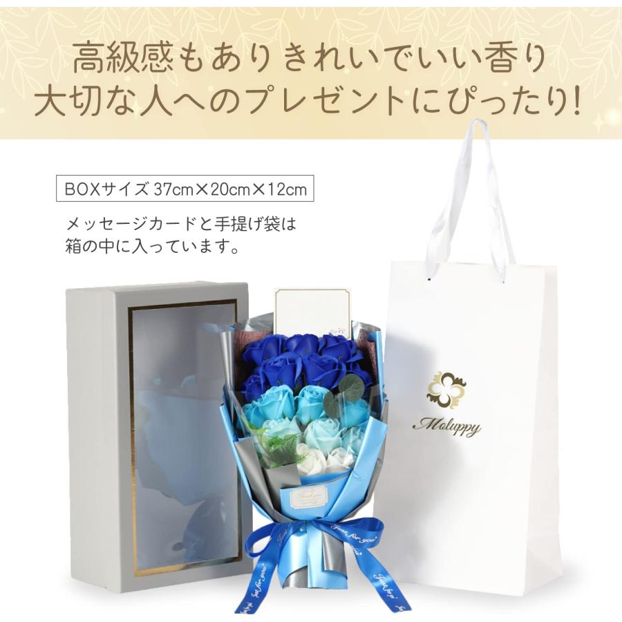 ブランドMoeブルーに薔薇の花の着物にピンクの袋帯セット Moluppy ソープフラワー 花束 バラ 赤 青 紫 ピンク 紙袋付 ボックス付