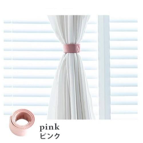 【選べる8色】 カーテンホルダー 2個セット ベルベット素材 カーテンタッセル ナチュラル シンプルデザイン 取り付け簡単 |  | 02