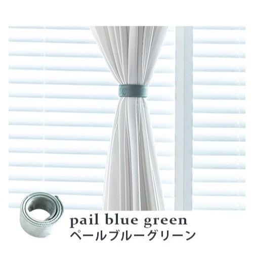 【選べる8色】 カーテンホルダー 2個セット ベルベット素材 カーテンタッセル ナチュラル シンプルデザイン 取り付け簡単 |  | 05