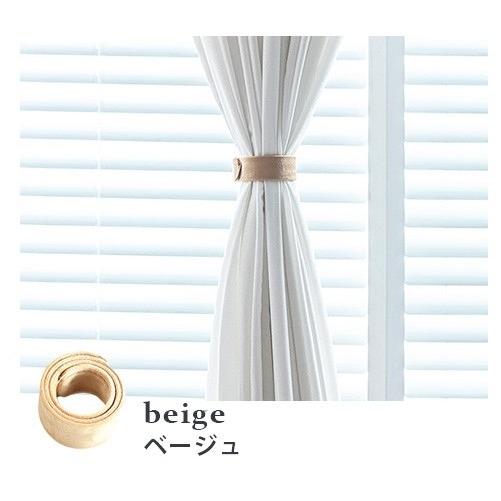 【選べる8色】 カーテンホルダー 2個セット ベルベット素材 カーテンタッセル ナチュラル シンプルデザイン 取り付け簡単 |  | 07