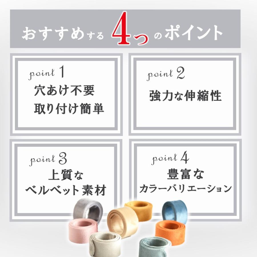 【選べる8色】 カーテンホルダー 2個セット ベルベット素材 カーテンタッセル ナチュラル シンプルデザイン 取り付け簡単 |  | 10