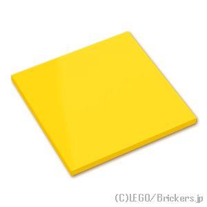 レゴ パーツ ばら売り #10202 タイル 6 x 6 - マット ボトムチューブ：イエロー | LEGOの部品 | LEGO