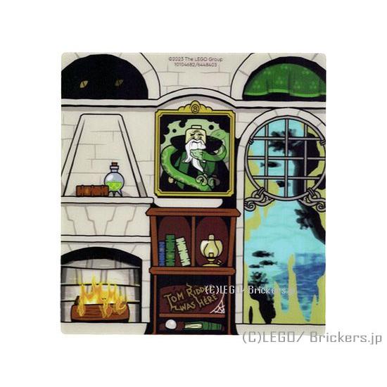 レゴ パーツ ばら売り #104682 プラスチックシート - 3Dスリザリン寮のコモンルーム(ハリー・ポッター)  | LEGOの部品 | LEGO