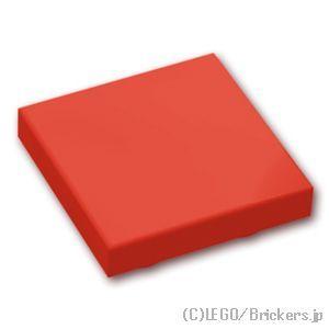 レゴ パーツ ばら売り #11203 タイル インバート 2 x 2：レッド | LEGOの部品 | LEGO | 01