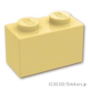 レゴ パーツ ばら売り #11211 ブロック 1 x 2 - 1面スタッド：タン | LEGOの部品 | LEGO | 01